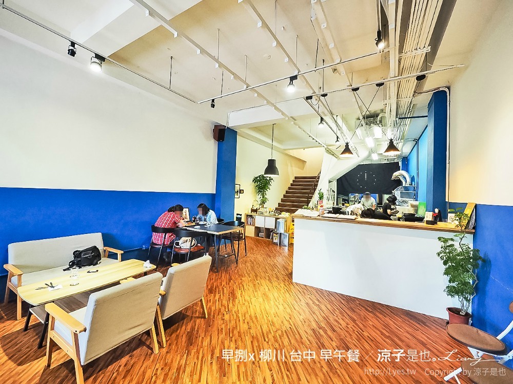 早捌x 柳川 台中 早午餐