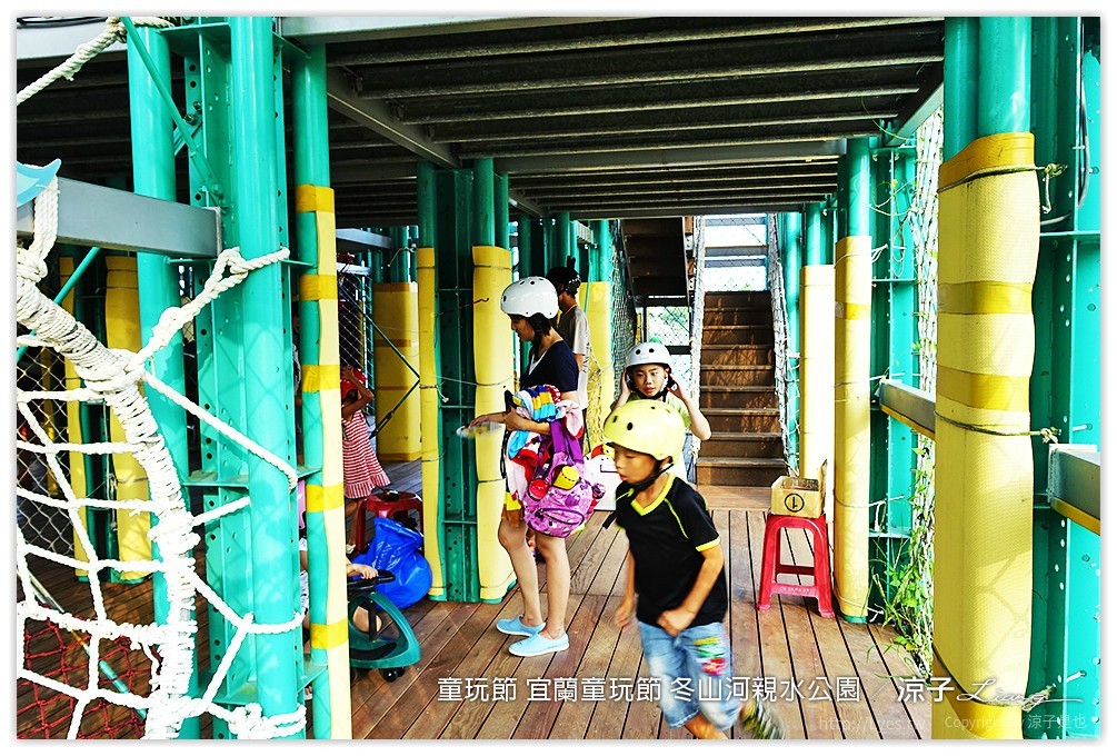 童玩節 宜蘭童玩節 冬山河親水公園 75