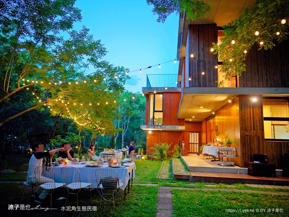 埔里住宿 水泥角生態民宿 南投埔里民宿 包棟民宿 生態導覽 房型 早餐 晚餐 桃米親水公園住宿 一泊二食