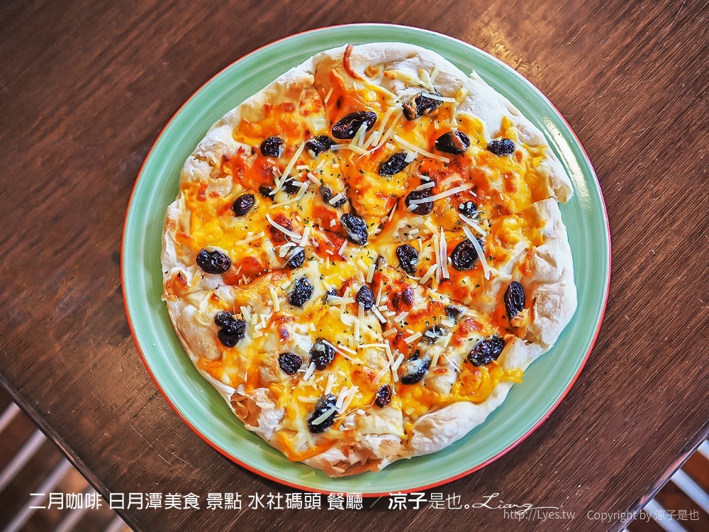 二月咖啡 日月潭美食 景點 水社碼頭 餐廳