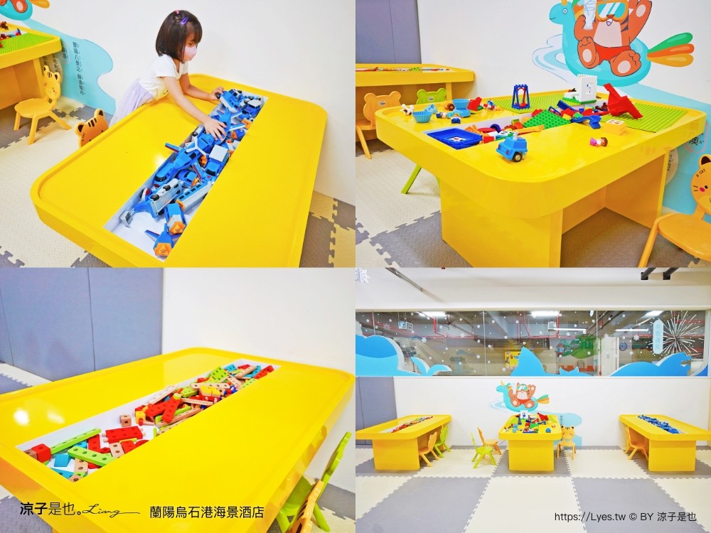 蘭陽烏石港海景酒店 宜蘭頭城住宿 宜蘭親子飯店 龜山島海景房型 童趣親子房 泳池電影院 一泊二食