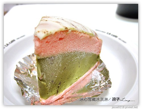 79冰心雪藏冰淇淋 04