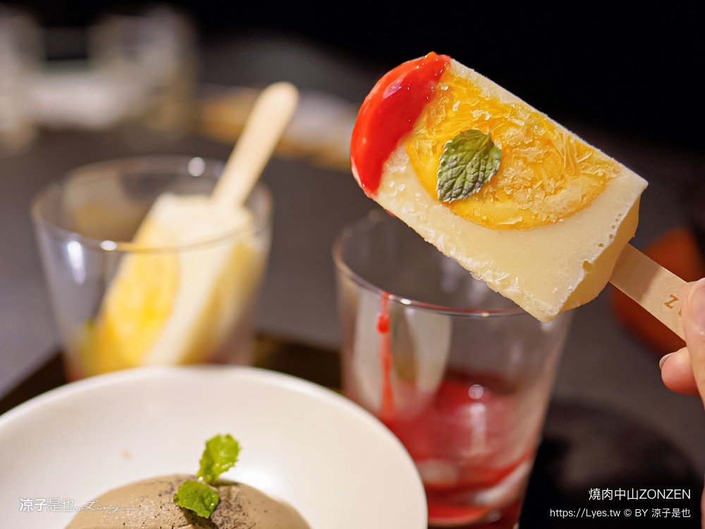 燒肉中山 菜單 台中大墩 燒肉界孫中山 zonzen 高質感烤肉 美食餐廳 台中 代客燒烤