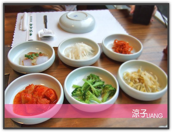 李家長壽 韓國料理09