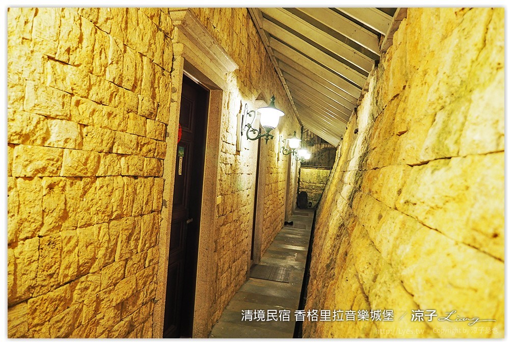 清境民宿 香格里拉音樂城堡 - 涼子是也 blog