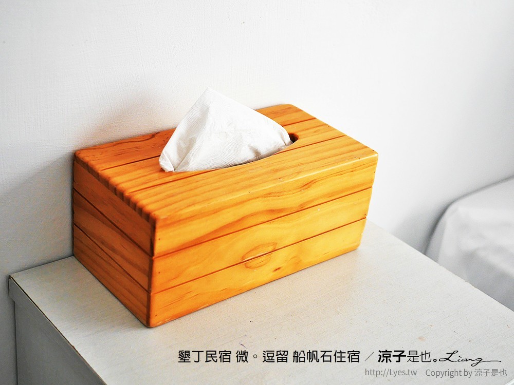 墾丁民宿 微。逗留 船帆石住宿