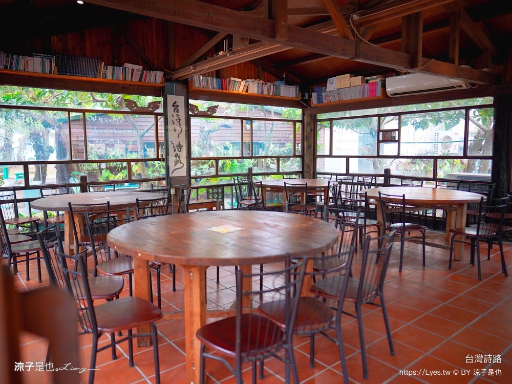 台灣詩路 台南 鹽水景點 免門票 景點推薦 預約制餐廳 木綿花 台南鹽水文學步道 台南 鹽水景點 免門票 景點推薦 預約制餐廳 木綿花 台南鹽水 文學步道