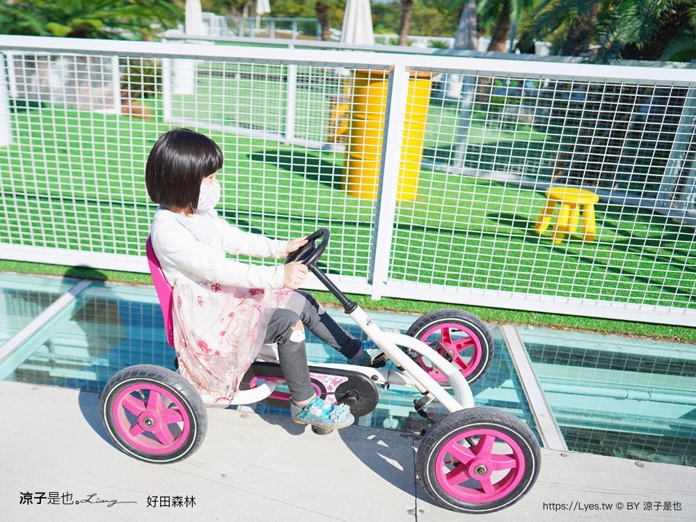 好田森林 菜單 門票 彰化田尾 親子餐廳 親子樂園 恐龍森林 滑草 野餐 玩沙 卡丁車 彰化景點 空中卡丁車