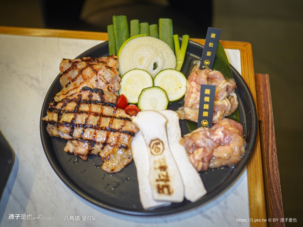 八角道 菜單 台中公益路餐廳 韓國 首爾釜山 連鎖烤雞店 開幕 韓式燒肉 韓式料理 韓式豆腐鍋