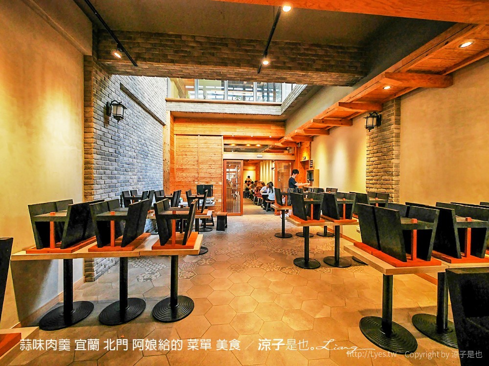 蒜味肉羹 宜蘭 北門 阿娘給的 菜單 美食