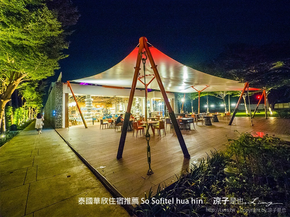 泰國華欣住宿推薦 So Sofitel hua hin