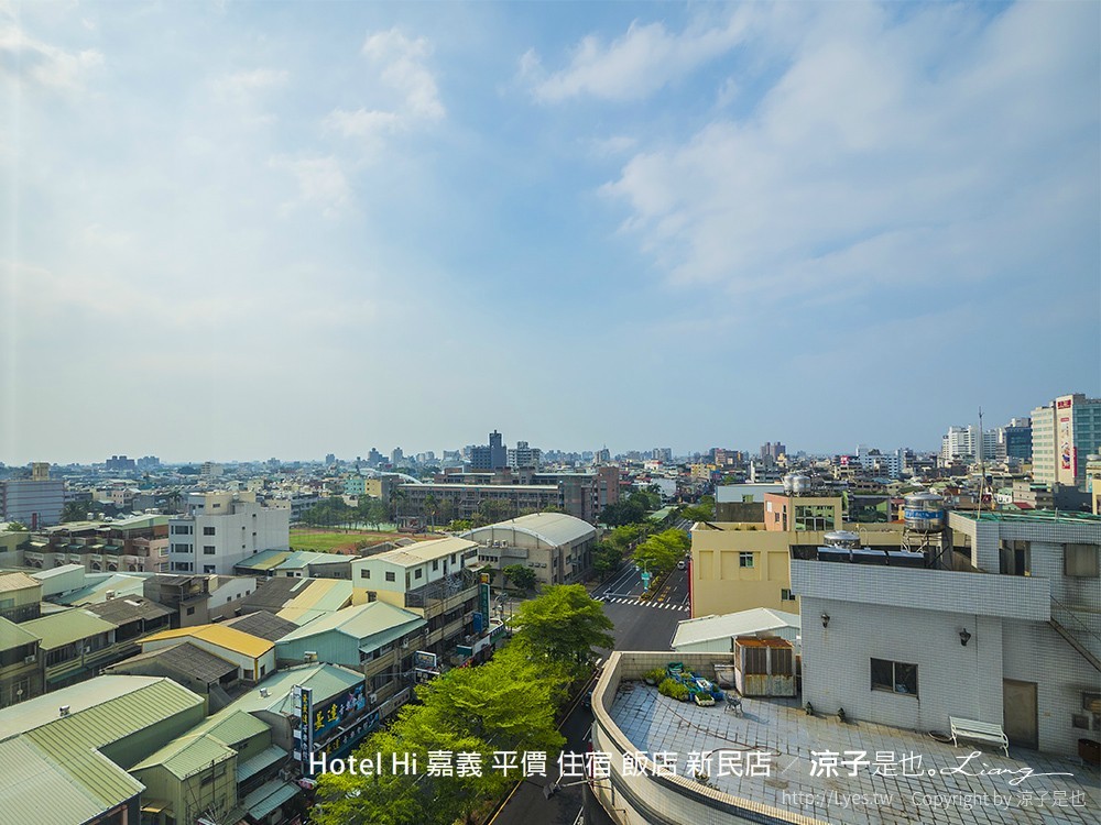 Hotel Hi 嘉義 平價 住宿 飯店 新民店