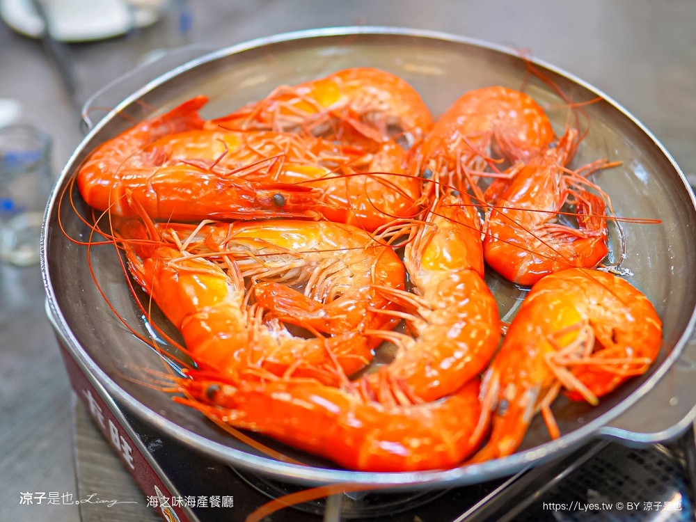 海之味 台南美食 安平餐廳 無菜單 海鮮辦桌料理 海鮮合菜 停車場 海之味台南 海鮮粥