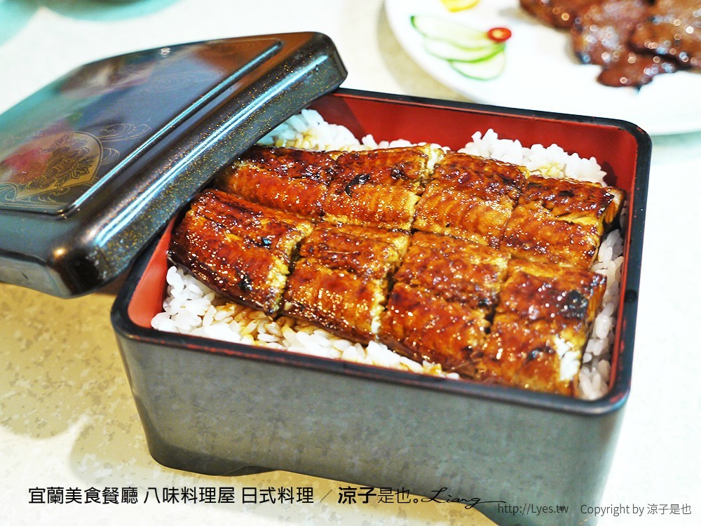 宜蘭美食餐廳 八味料理屋 日式料理