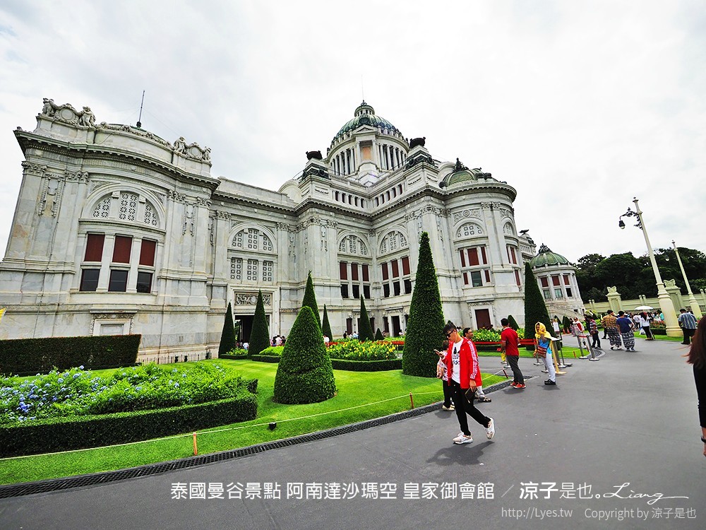 泰國曼谷景點 阿南達沙瑪空 皇家御會館