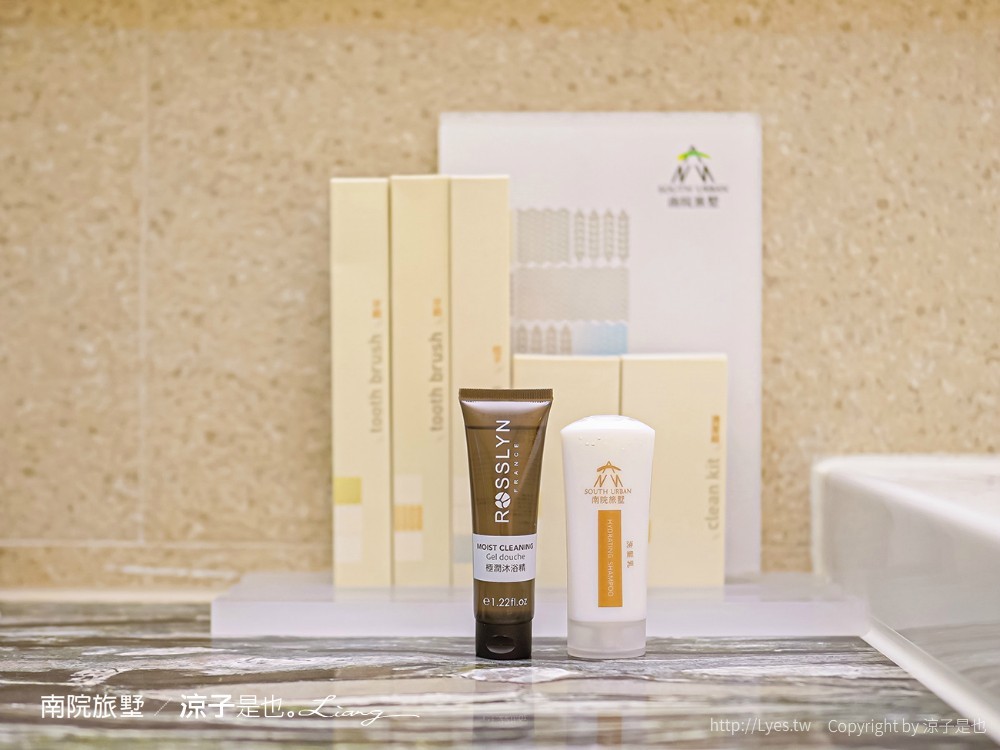 南院旅墅 嘉義住宿飯店推薦 CP值 早餐 地址 交通 雙人房 泳池