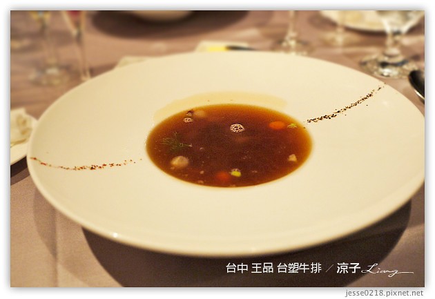 台中-王品台塑牛排-傳說中的王品牛排跟想像有點不一樣