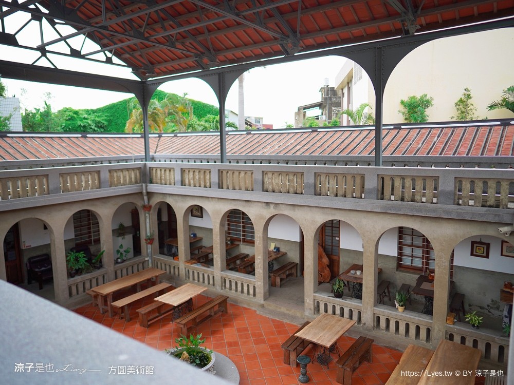 方圓美術館 門票 收費 台南景點 將軍景點 文青咖啡館 醫師 圓拱迴廊建築