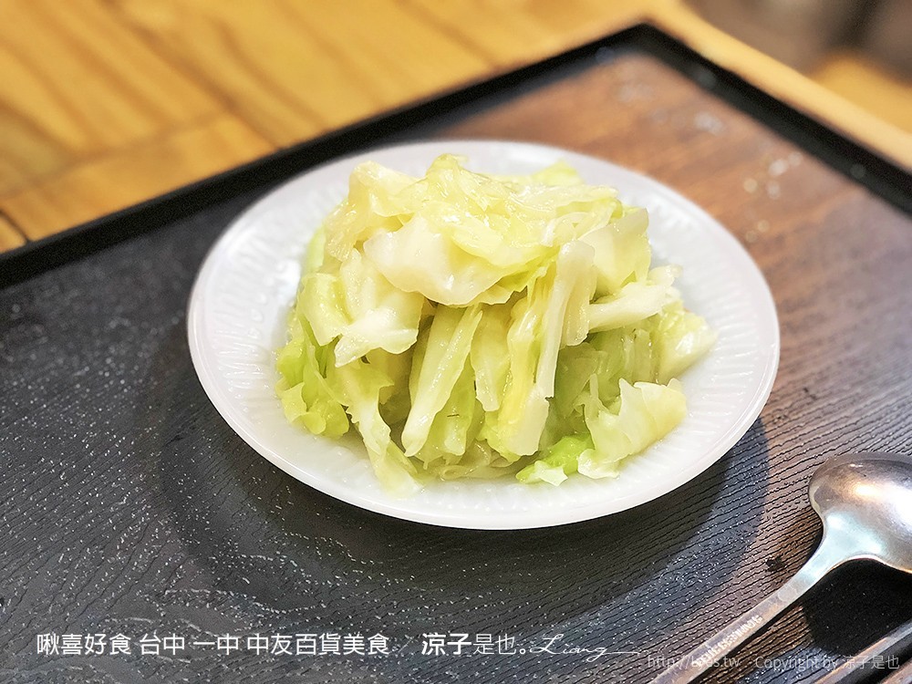 啾喜好食 台中 一中 中友百貨美食