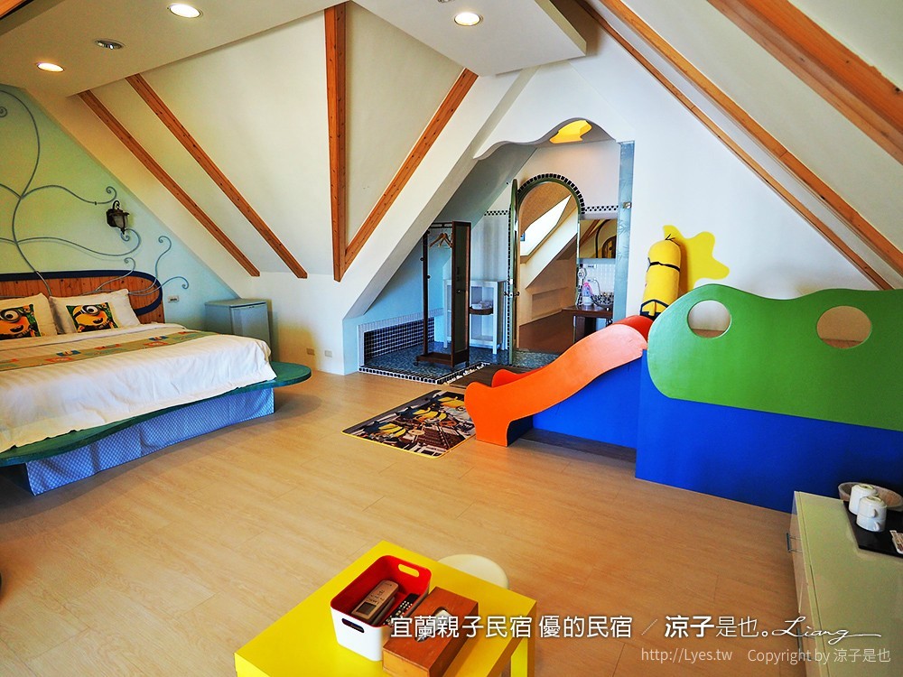 宜蘭親子民宿 優的民宿 34