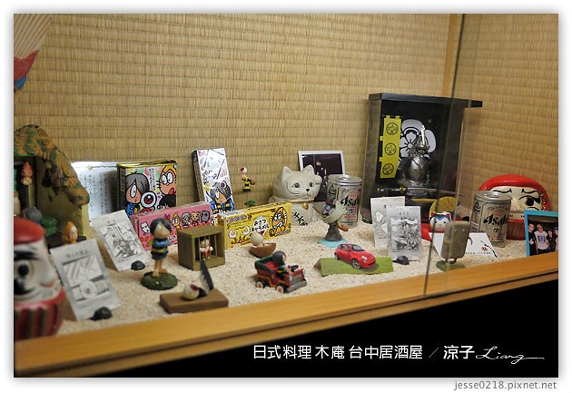 台中日式料理-木庵食事處 居酒屋-巷子裡的好吃台中居酒屋