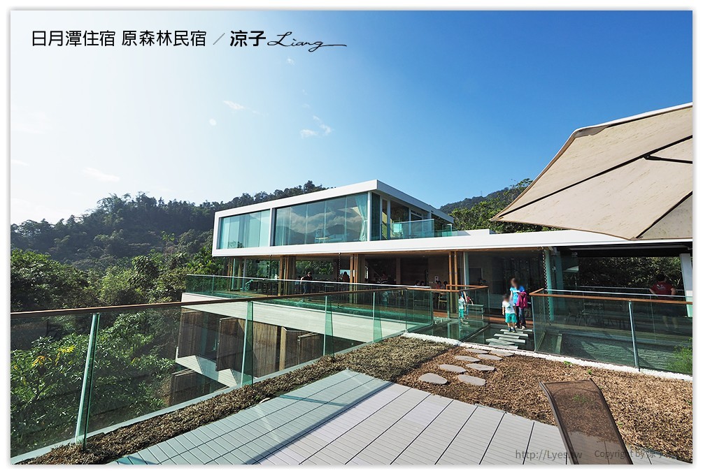 日月潭住宿-原森林民宿 有游泳池的日月潭親子民宿(環境、早餐、下午茶篇)