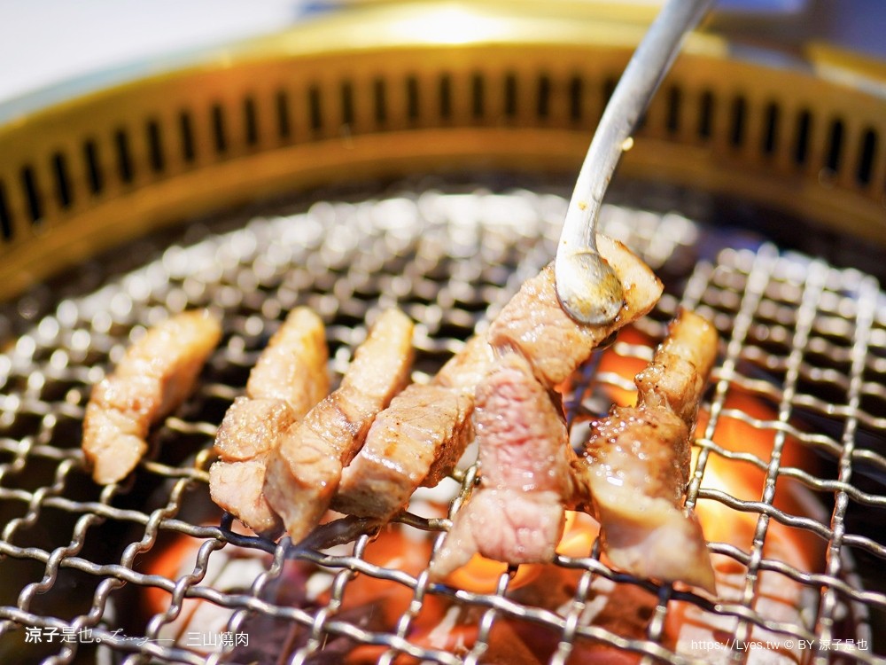 三山燒肉 輕井澤燒肉品牌 台中新開幕餐廳 訂位方式 菜單價位 日本和牛 烤肉餐廳 壽星 慶生優惠