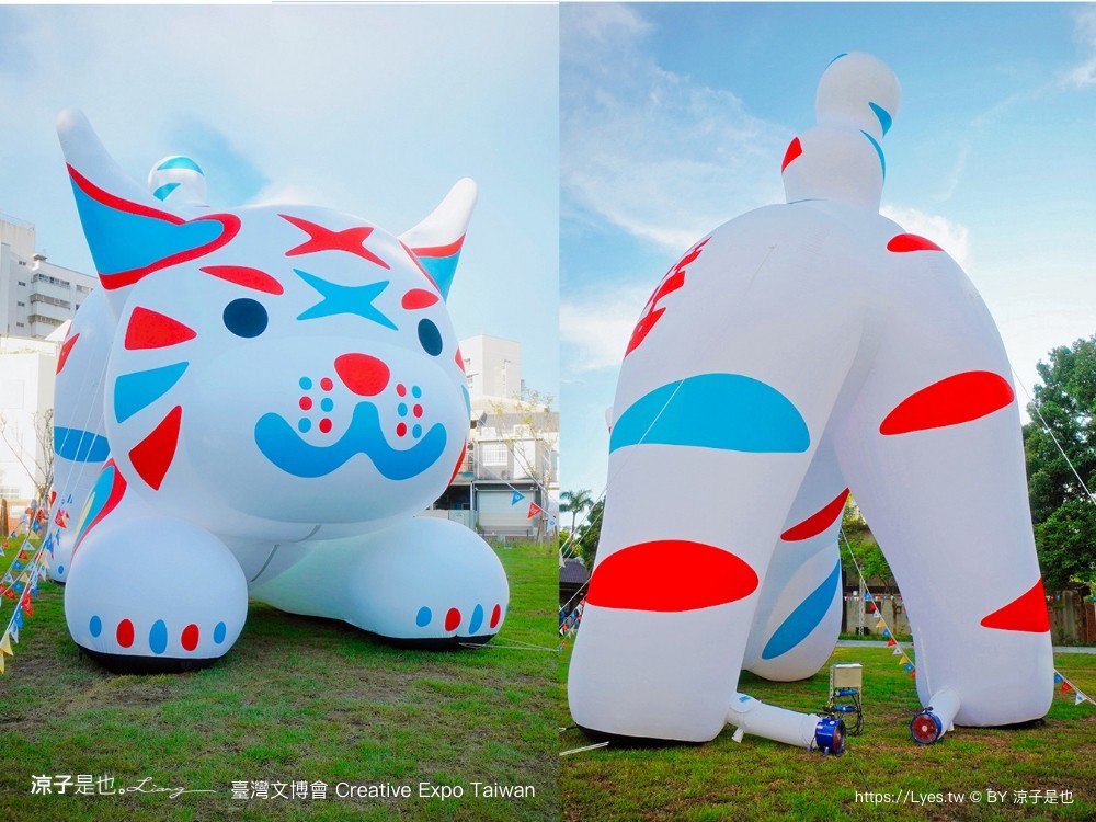 2024臺灣文博會 台南景點 藍晒圖文創園區 321藝術聚落 西竹園之丘文創園區 時間 地點 亮點 展區 必看 creative expo taiwan