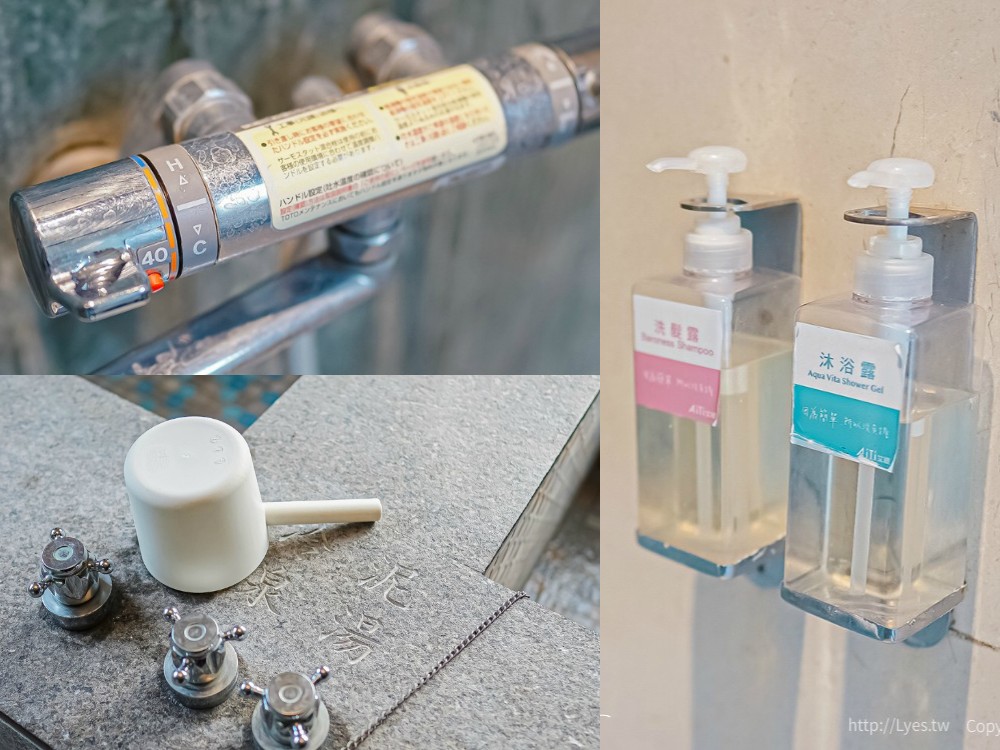 儷景溫泉會館 台南關子嶺溫泉飯店 泥漿溫泉住宿 尊榮館雙人房 戶外溫泉設施