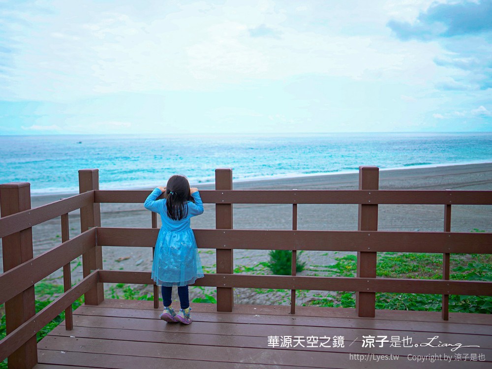 華源海灣 天空之鏡 台東景點 華源觀景台 漂流木愛心 網美水池 太麻里景點 秘境水塔