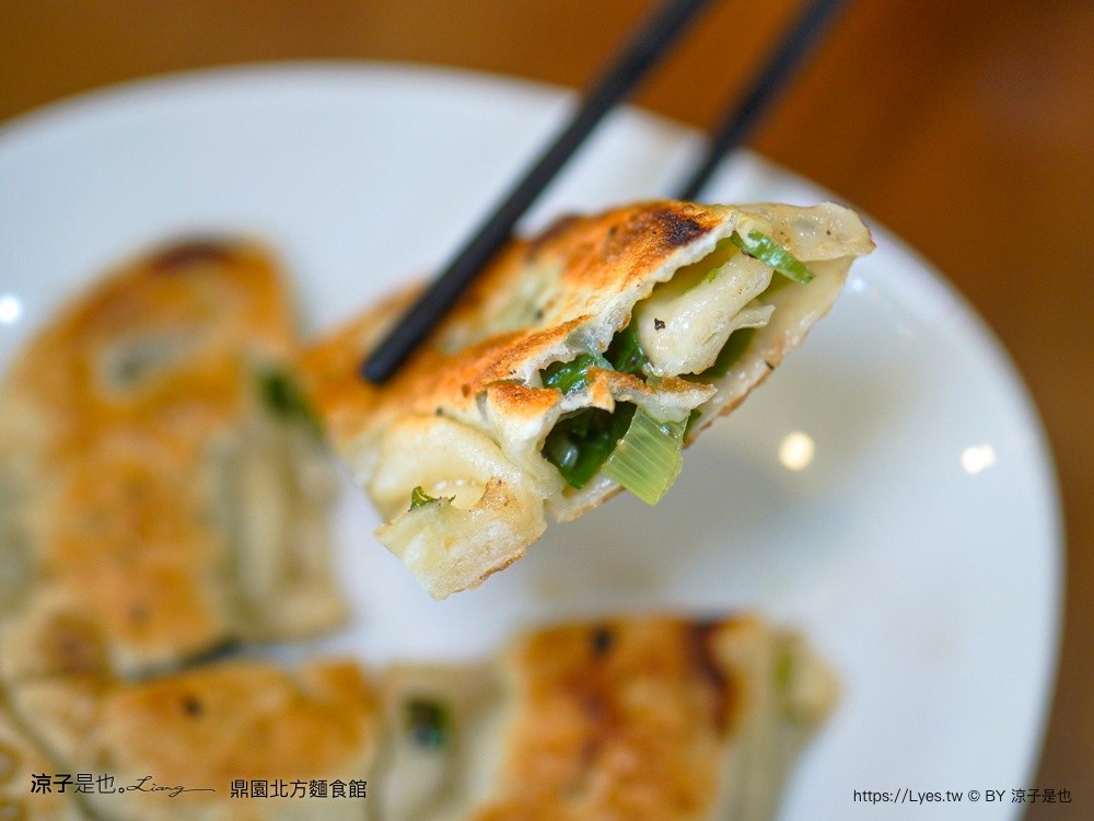鼎園北方麵食館 嘉義美食 中埔美食 嘉義牛肉麵 交流道美食 嘉義北方麵食推薦