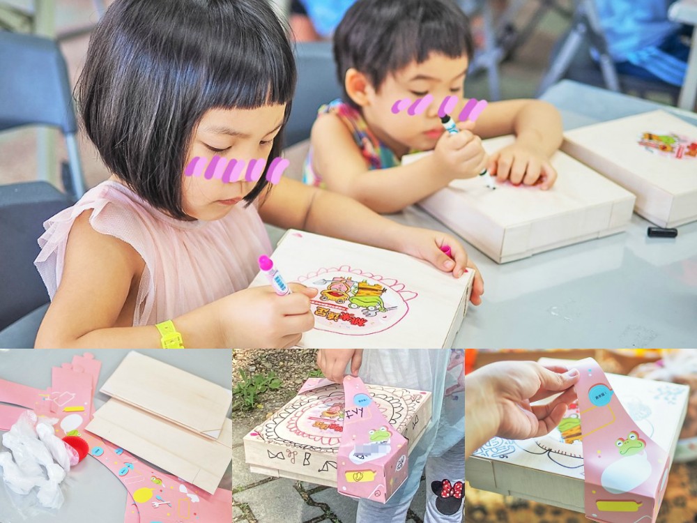 埔里景點-桃米生態村 桃米野餐親子體驗活動 DIY手作便當x在地導覽x遠足 南投親子景點