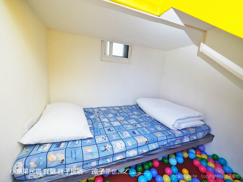 小蘋果民宿 宜蘭民宿 住宿 包棟民宿 親子民宿 烤肉 景點推薦