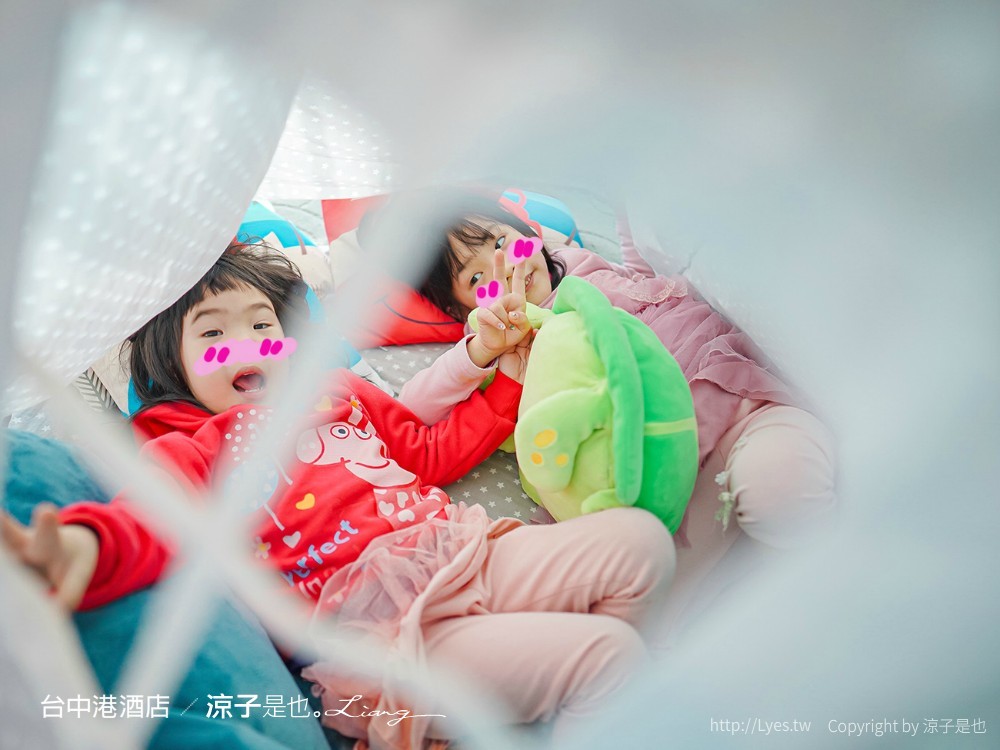 台中港酒店 台中親子飯店 梧棲住宿 海洋親子房、兒童遊戲室 汽車跑道 早餐自助吧吃到飽