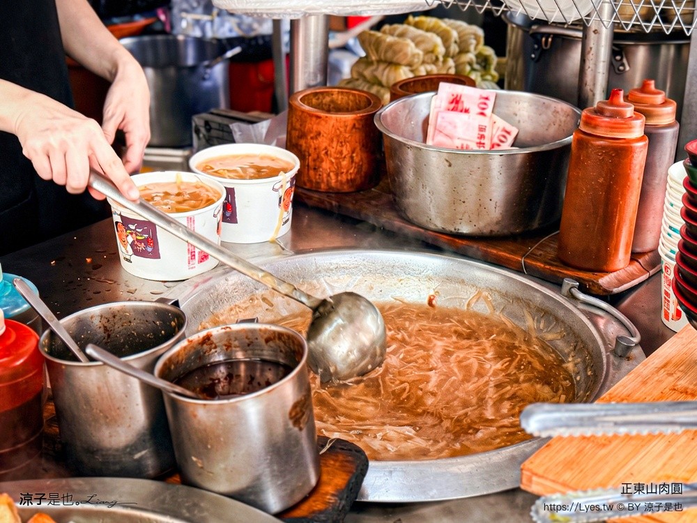 正東山肉圓 台中肉圓 台中小吃 脆皮肉圓 正東山肉圓菜單