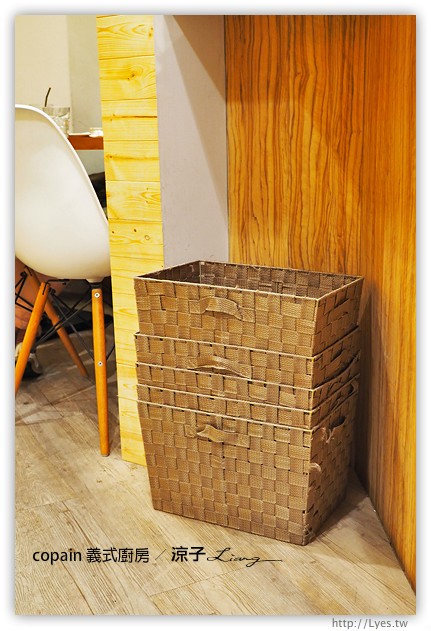 台中-Copain 義式廚房 新時代二店-來自日本的和風義大利麵、披薩