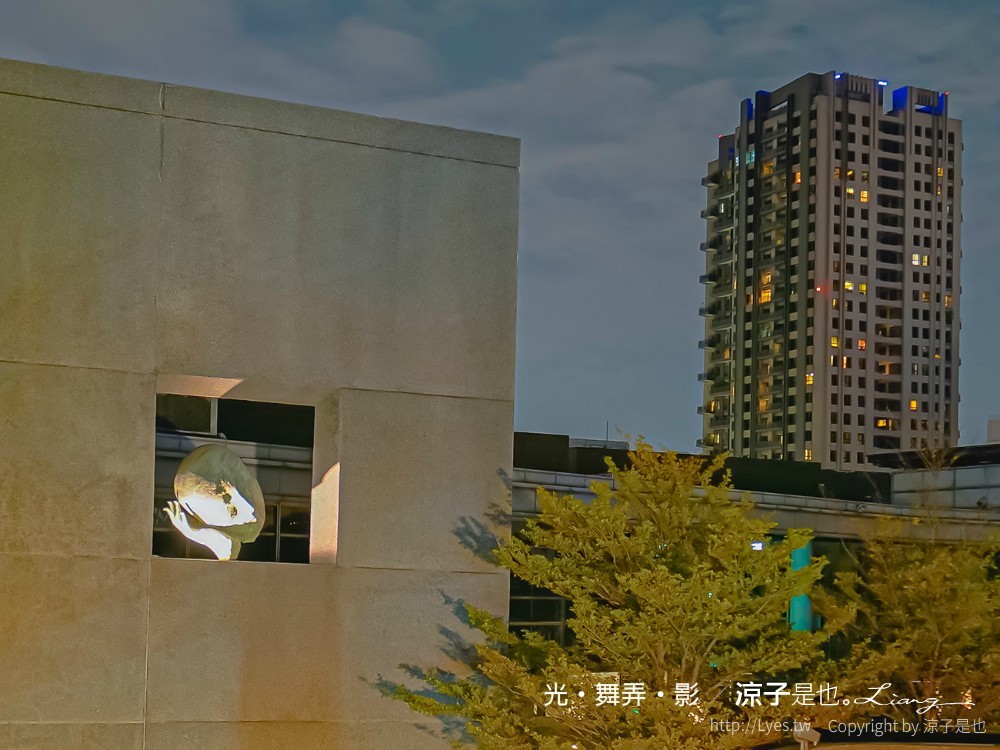 022臺灣國際光影藝術節 台中光影展 美術館光影藝術節 夜景 光‧舞弄‧影 戶外裝置藝術 IG打卡