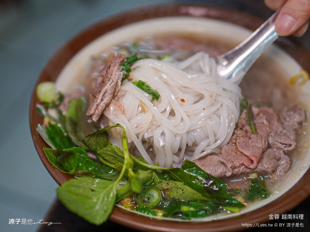 金蓉越南料理 菜單 埔里美食 南投越南料理 牛肉河粉 越南春捲 南投 埔里美食推薦 埔里小吃