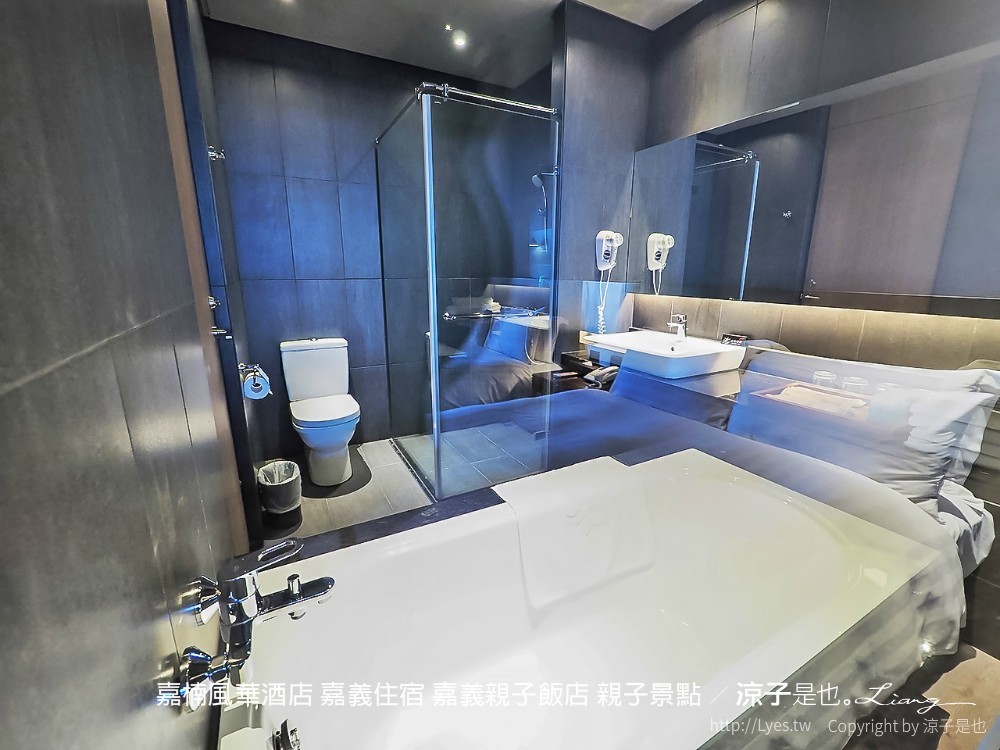 嘉楠風華酒店 嘉義住宿 嘉義親子飯店 親子景點