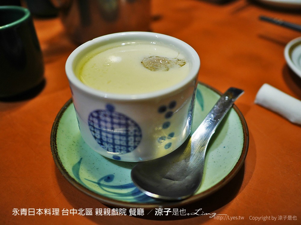 永青日本料理 台中北區 親親戲院 餐廳