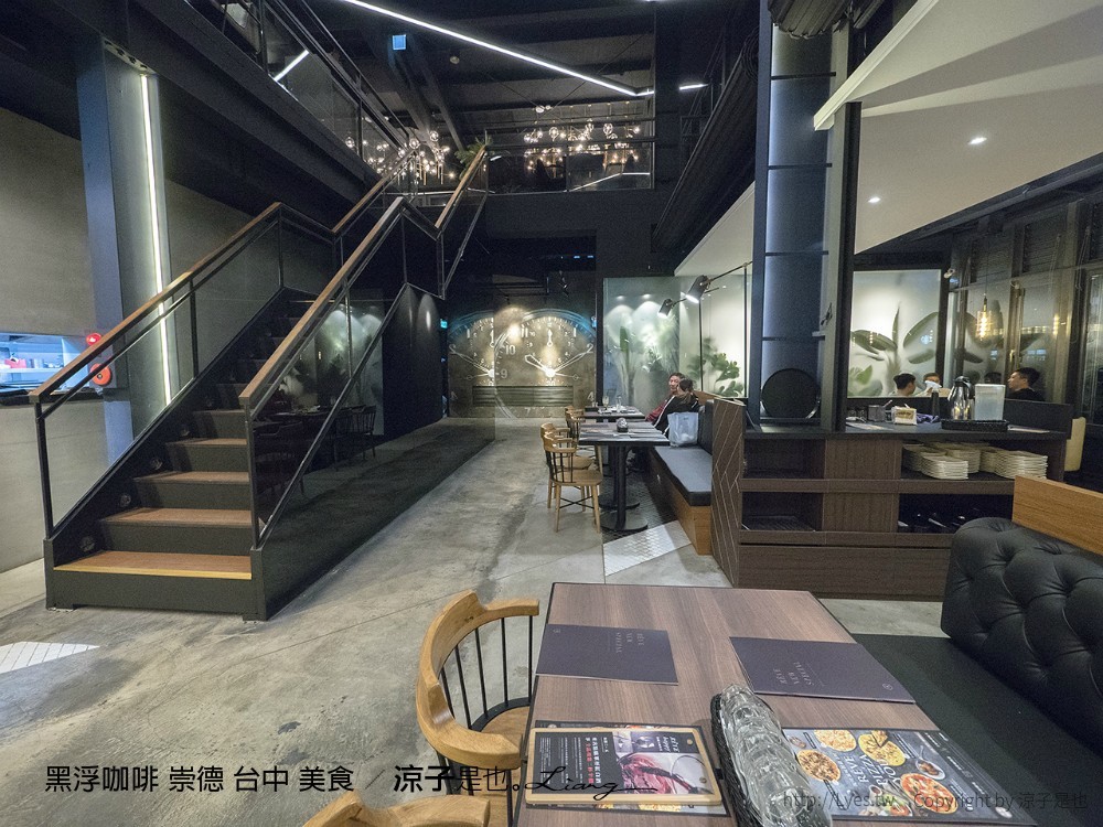 黑浮咖啡 崇德 台中 美食