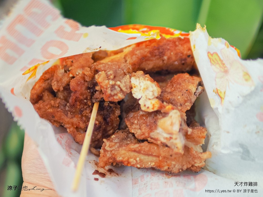 天才炸雞排 菜單 台中東區 早餐 餐車 芋泥吐司 在地人 雞排餐車