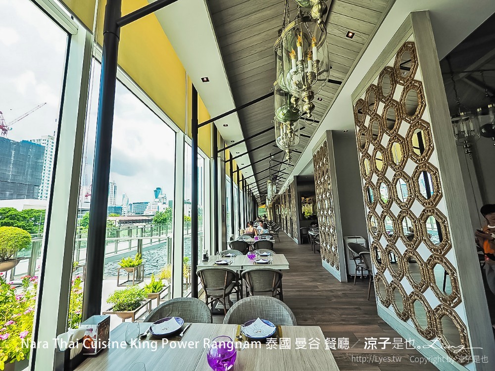 nara thai cuisine king power rangnam 泰國 曼谷 餐廳
