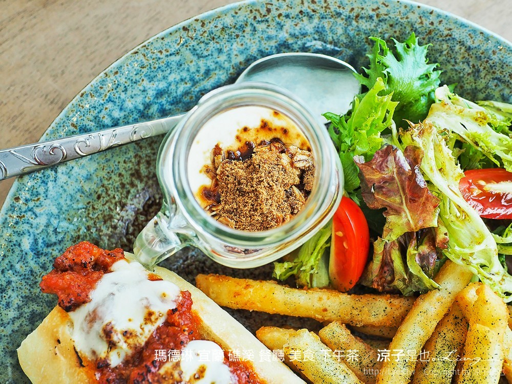 瑪德琳 宜蘭 礁溪 餐廳 美食 下午茶