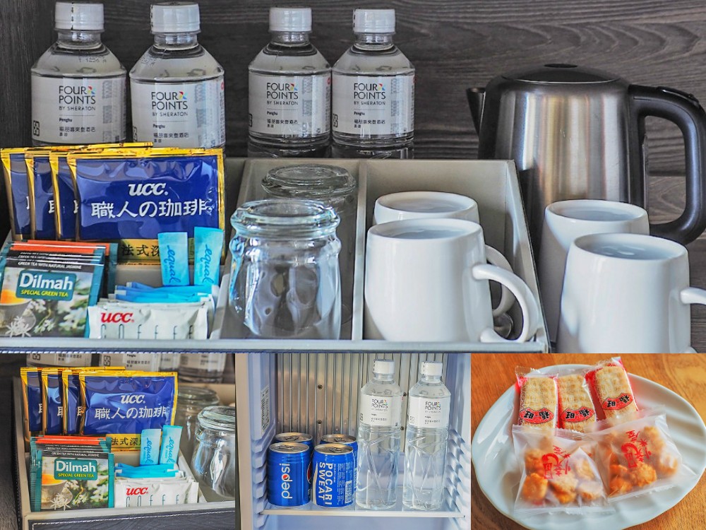 澎湖-澎湖福朋喜來登酒店 澎湖五星級飯店 絕美無邊際泳池x兒童遊戲室x運動遊戲室 親子旅遊好好玩