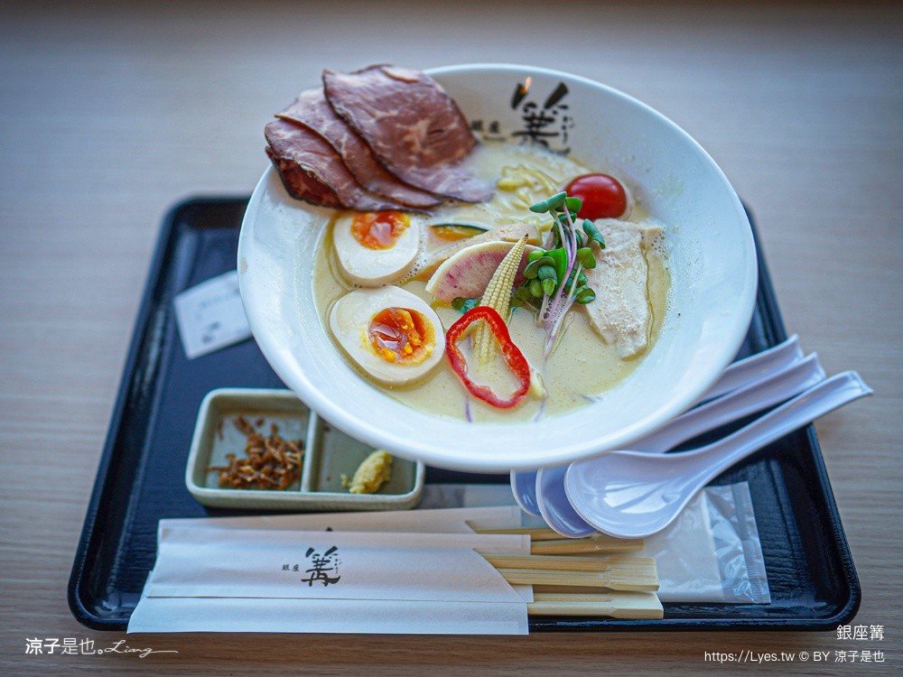 銀座篝 成田機場第二航廈美食 銀座篝 Ginza Kagari 東京美食 雞白湯拉麵 銀座美食
