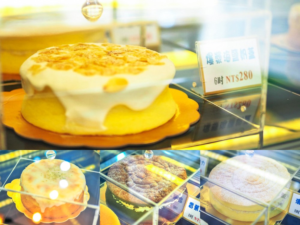 台中-2度C NiGuo 逢甲店 不止有外帶千層蛋糕 彌月蛋糕也蠻好吃的耶!