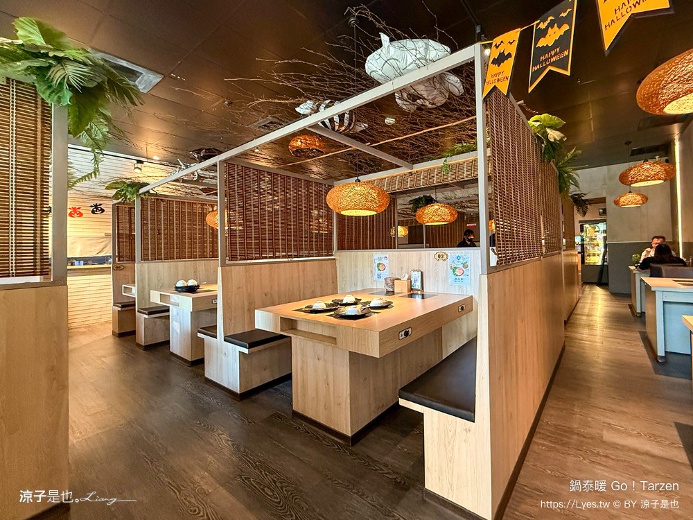 鍋泰暖 泰式南洋火鍋 台中美食 台中火鍋 大里美食 泰式火鍋 吃到飽餐廳 冬蔭功 肉骨茶 自助吧 蔬食飲品