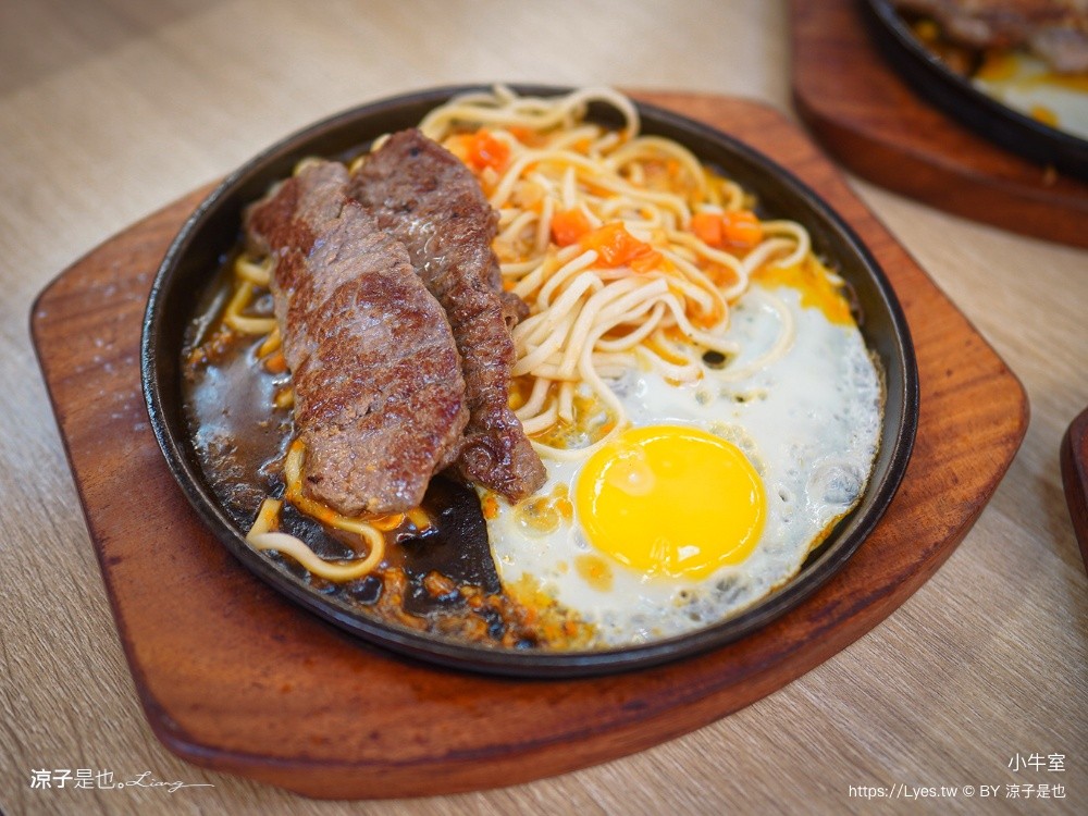 小牛室 beefhouse lite 台中牛排 台中自助吧吃到飽 北屯美食 台中平價牛排