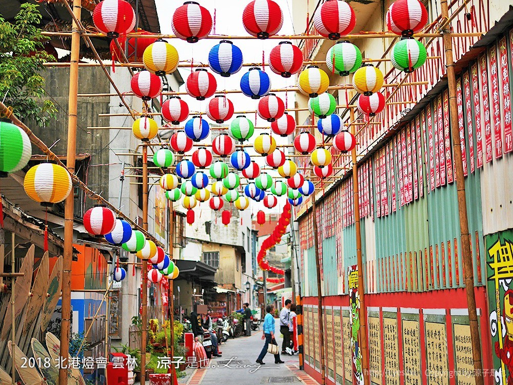 2018 北港燈會 雲林